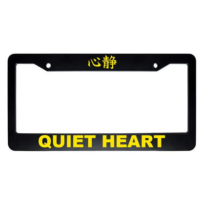 Quiet Heart ABS Black Plastic Kanji Japanese License Plate Frame - Yellow Text