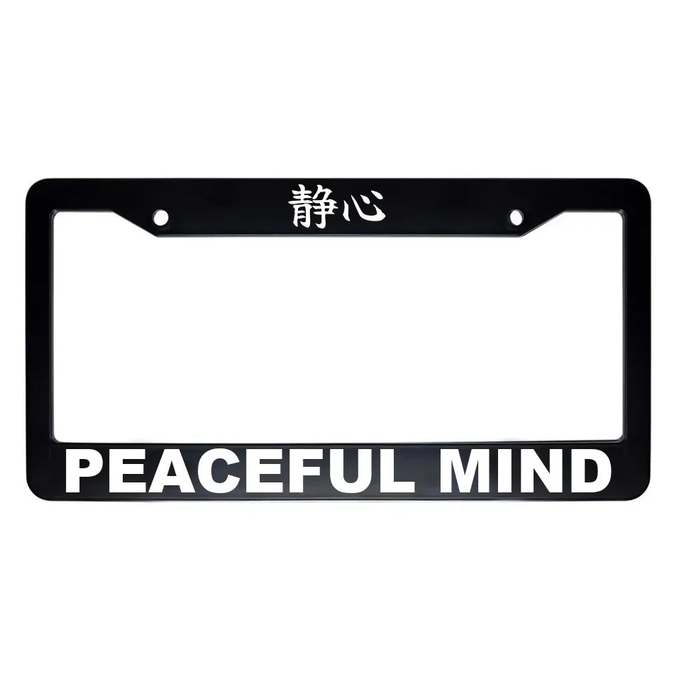 Peaceful Mind ABS Black Plastic Kanji Japanese License Plate Frame - White Text