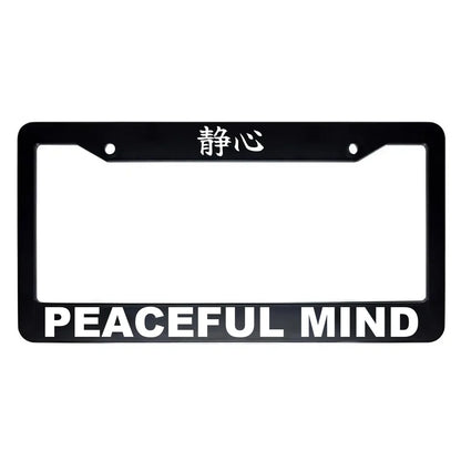 Peaceful Mind ABS Black Plastic Kanji Japanese License Plate Frame - White Text