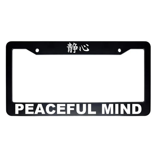 Peaceful Mind ABS Black Plastic Kanji Japanese License Plate Frame - White Text
