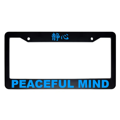 Peaceful Mind ABS Black Plastic Kanji Japanese License Plate Frame - Blue Text