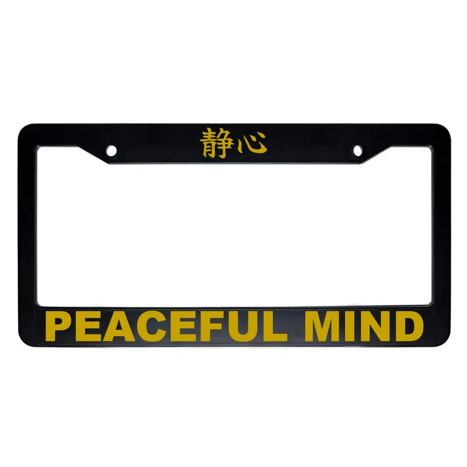 Peaceful Mind ABS Black Plastic Kanji Japanese License Plate Frame - Gold Text