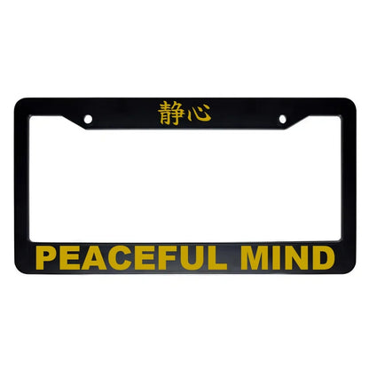 Peaceful Mind ABS Black Plastic Kanji Japanese License Plate Frame - Gold Text