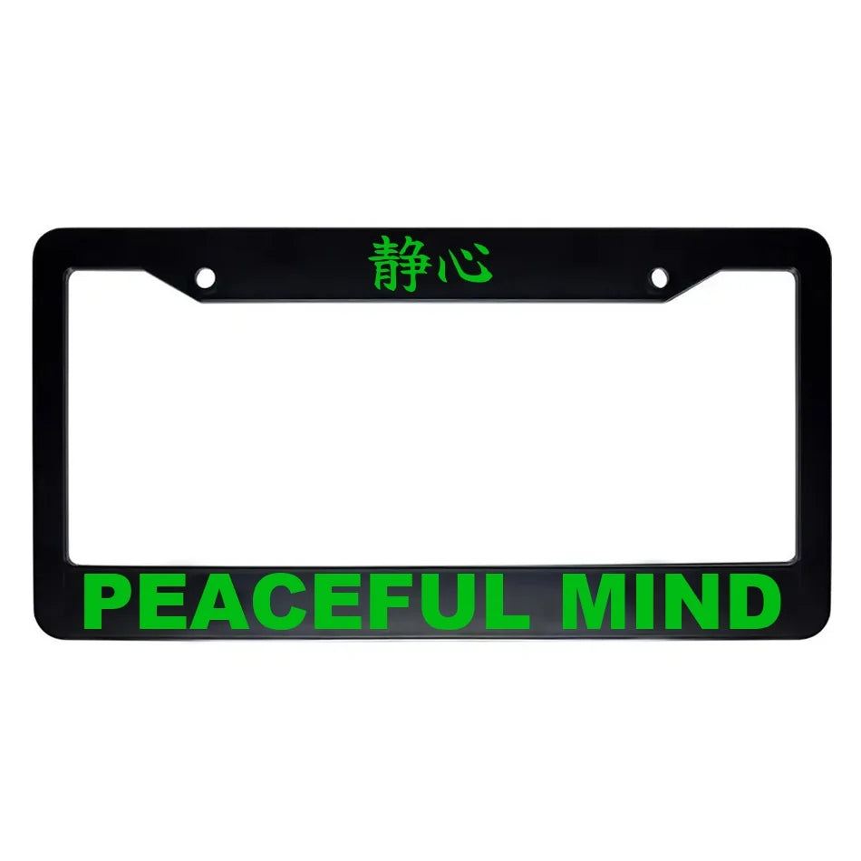 Peaceful Mind ABS Black Plastic Kanji Japanese License Plate Frame - Green Text