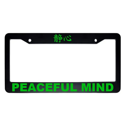 Peaceful Mind ABS Black Plastic Kanji Japanese License Plate Frame - Green Text