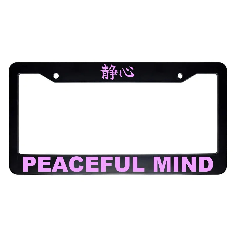 Peaceful Mind ABS Black Plastic Kanji Japanese License Plate Frame - Pink Text