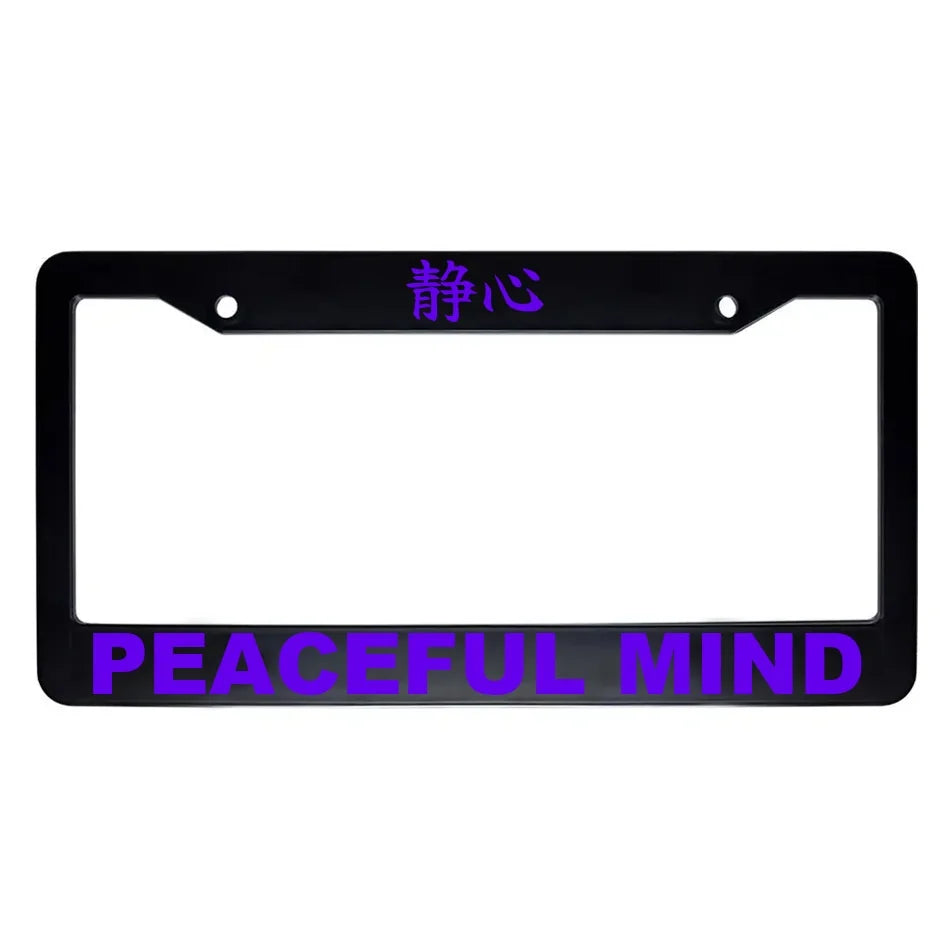 Peaceful Mind ABS Black Plastic Kanji Japanese License Plate Frame - Purple Text