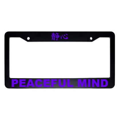 Peaceful Mind ABS Black Plastic Kanji Japanese License Plate Frame - Purple Text