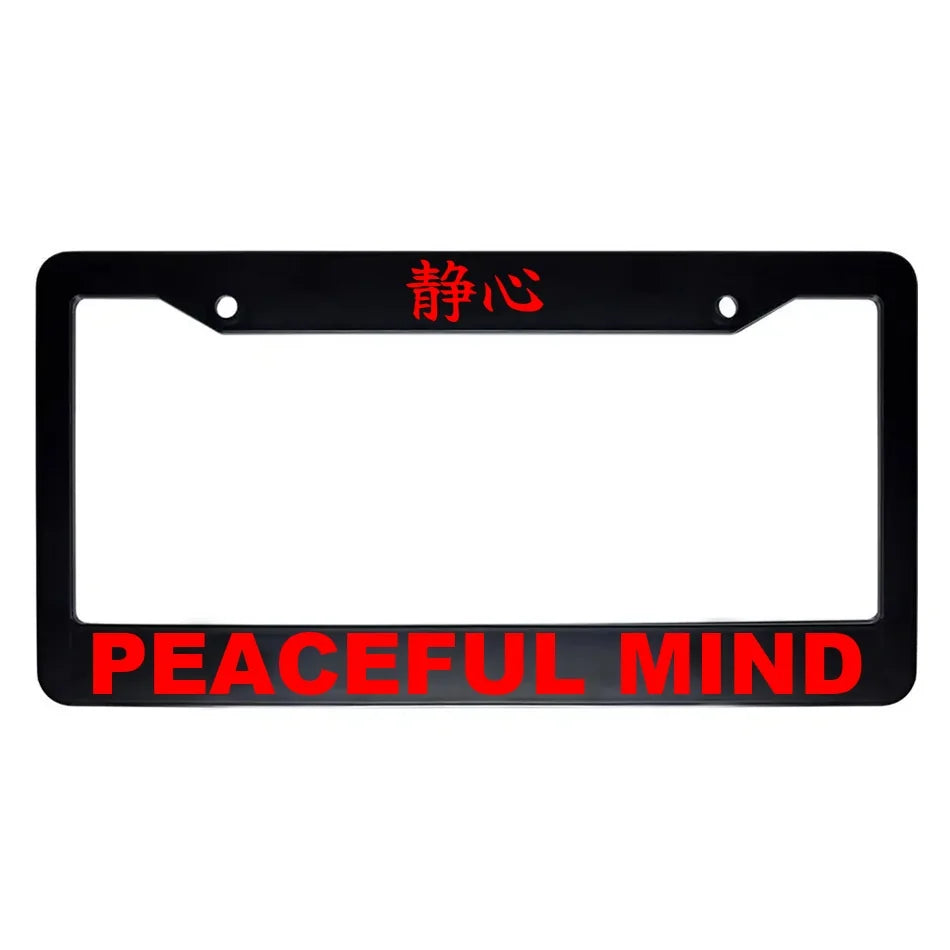 Peaceful Mind ABS Black Plastic Kanji Japanese License Plate Frame - Red Text