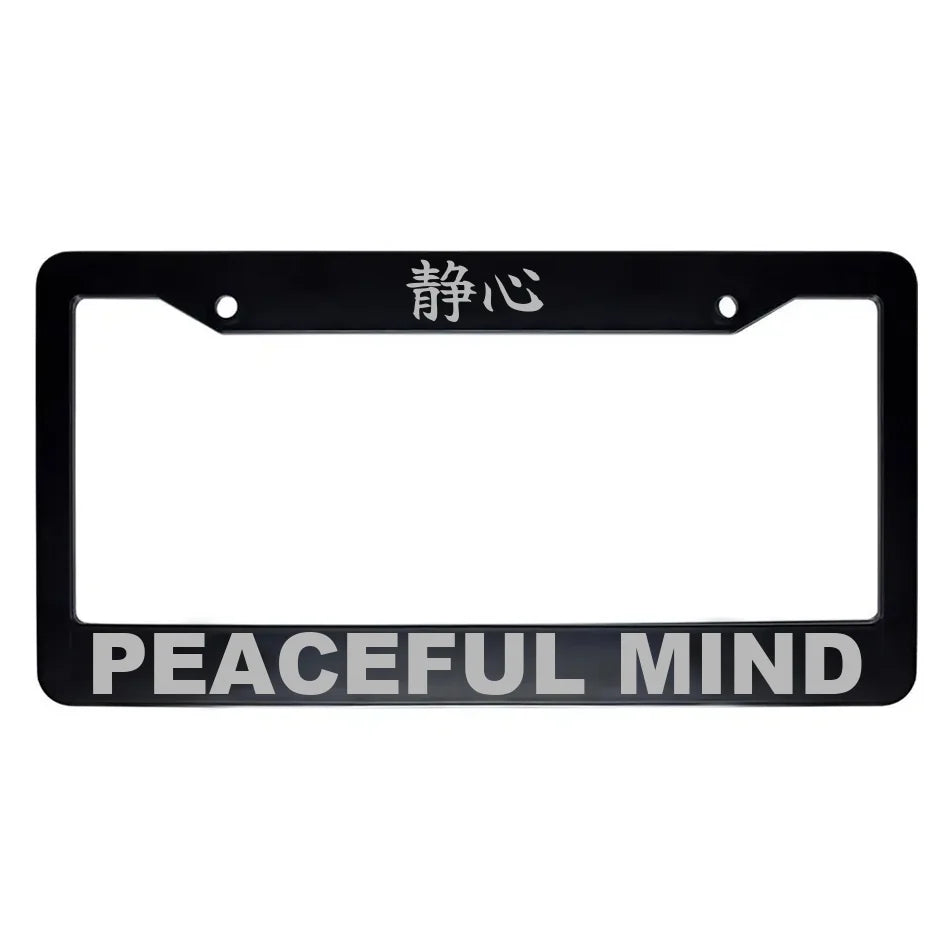 Peaceful Mind ABS Black Plastic Kanji Japanese License Plate Frame - Silver Text