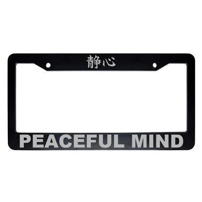 Peaceful Mind ABS Black Plastic Kanji Japanese License Plate Frame - Silver Text