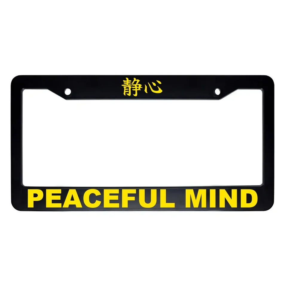 Peaceful Mind ABS Black Plastic Kanji Japanese License Plate Frame - Yellow Text