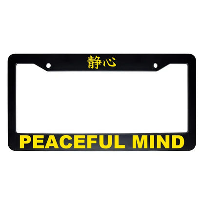 Peaceful Mind ABS Black Plastic Kanji Japanese License Plate Frame - Yellow Text