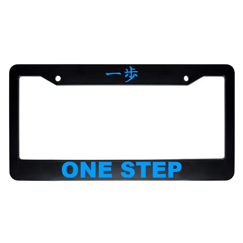 One Step ABS Black Plastic Kanji Japanese License Plate Frame - Blue Text