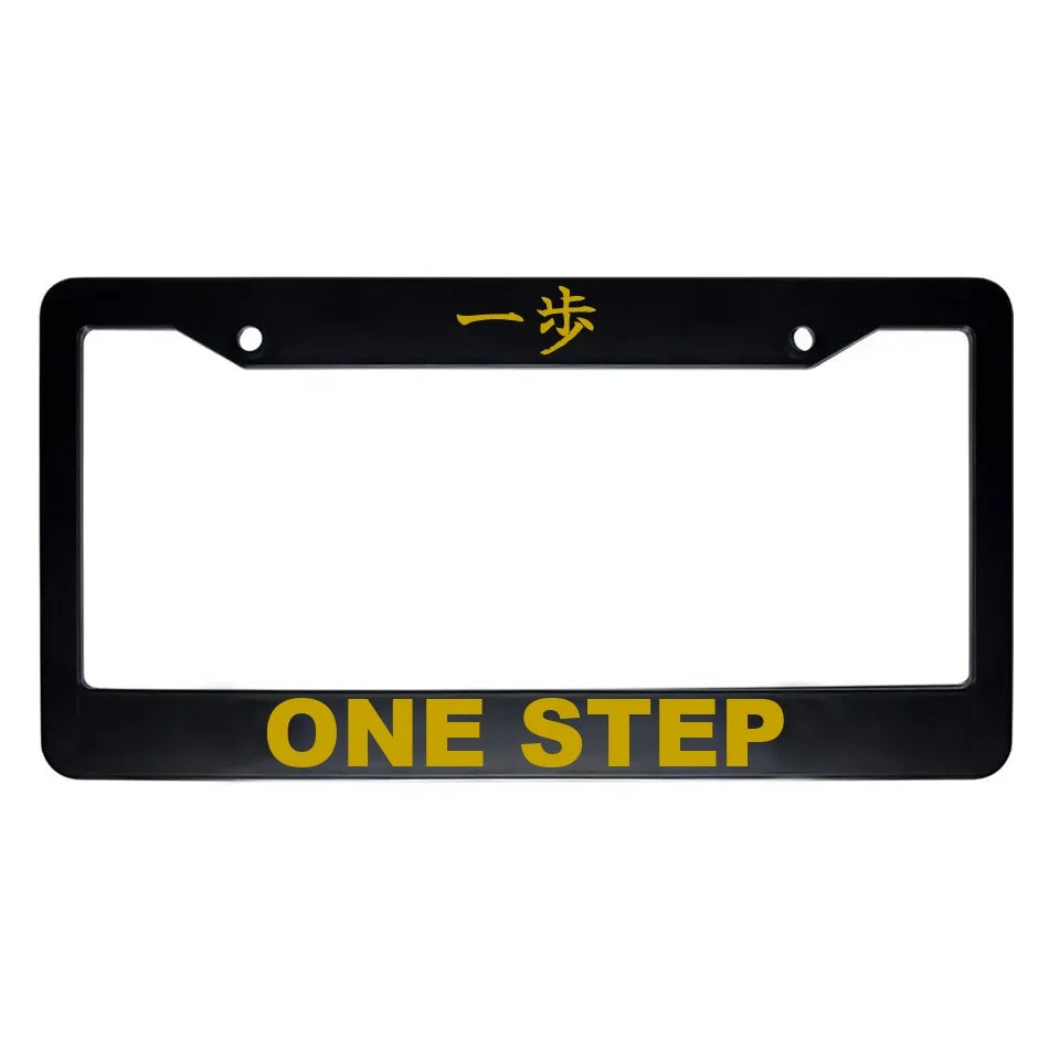 One Step ABS Black Plastic Kanji Japanese License Plate Frame - Gold Text