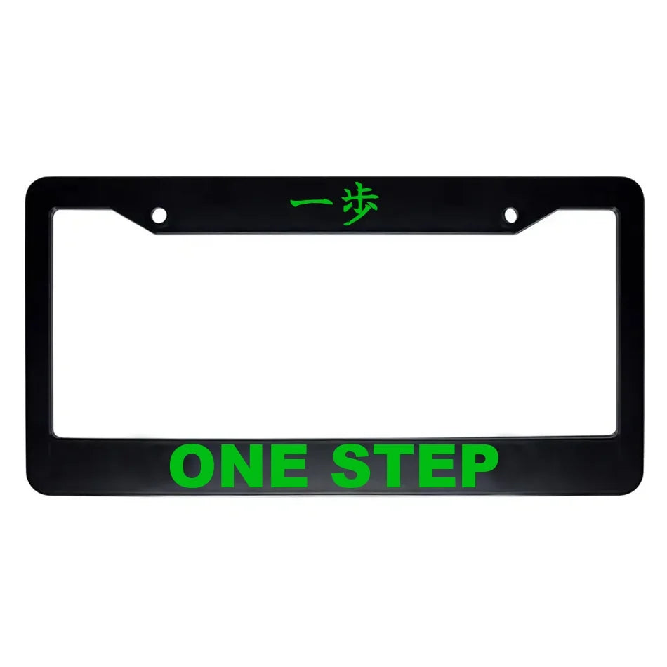 One Step ABS Black Plastic Kanji Japanese License Plate Frame - Green Text