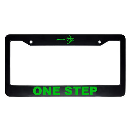 One Step ABS Black Plastic Kanji Japanese License Plate Frame - Green Text