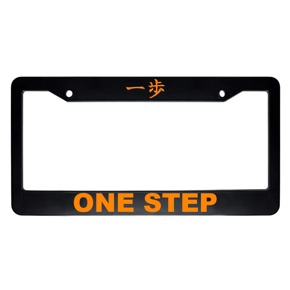 One Step ABS Black Plastic Kanji Japanese License Plate Frame - Orange Text