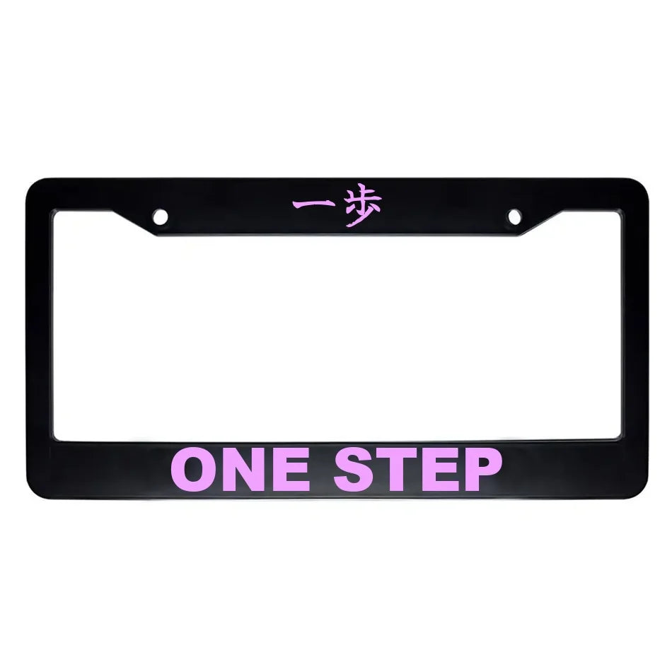One Step ABS Black Plastic Kanji Japanese License Plate Frame - Pink Text
