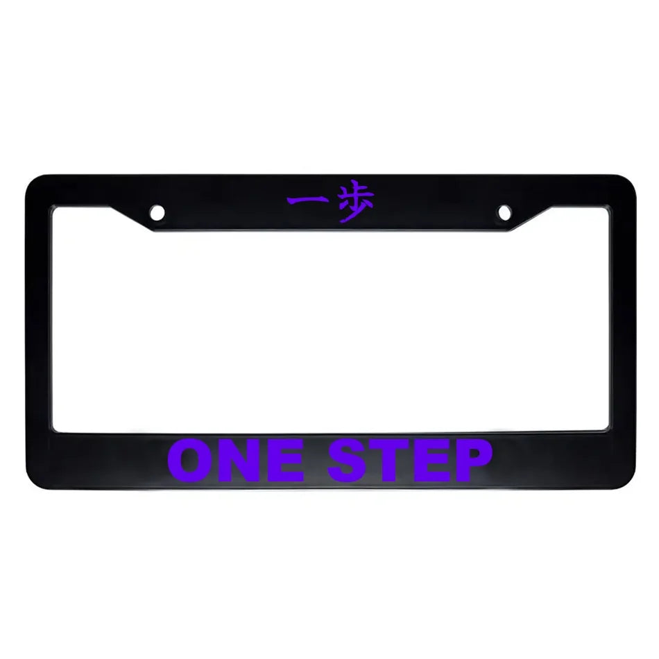 One Step ABS Black Plastic Kanji Japanese License Plate Frame - Purple Text