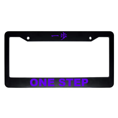 One Step ABS Black Plastic Kanji Japanese License Plate Frame - Purple Text