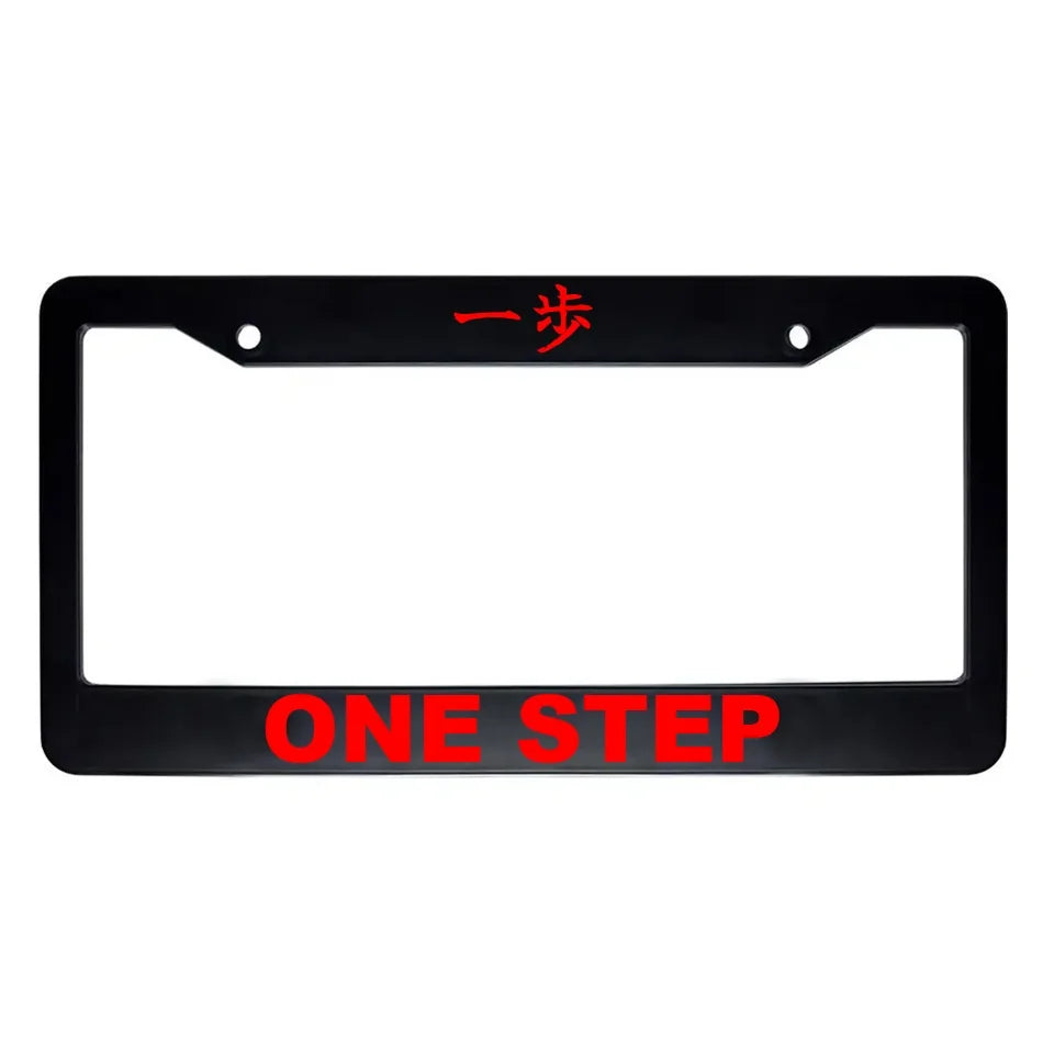 One Step ABS Black Plastic Kanji Japanese License Plate Frame - Red Text