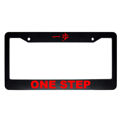 One Step ABS Black Plastic Kanji Japanese License Plate Frame - Red Text