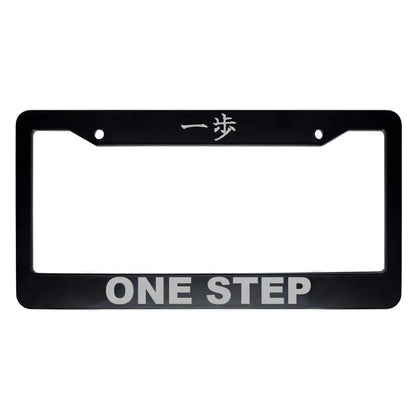 One Step ABS Black Plastic Kanji Japanese License Plate Frame - Silver Text