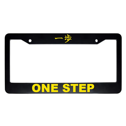 One Step ABS Black Plastic Kanji Japanese License Plate Frame - Yellow Text