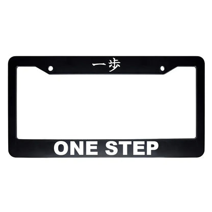 One Step ABS Black Plastic Kanji Japanese License Plate Frame - White Text