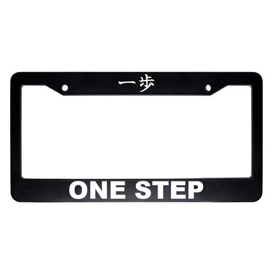 One Step ABS Black Plastic Kanji Japanese License Plate Frame - White Text