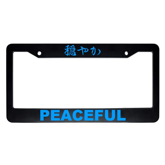 Peaceful ABS Black Plastic Kanji Japanese License Plate Frame - Blue Text