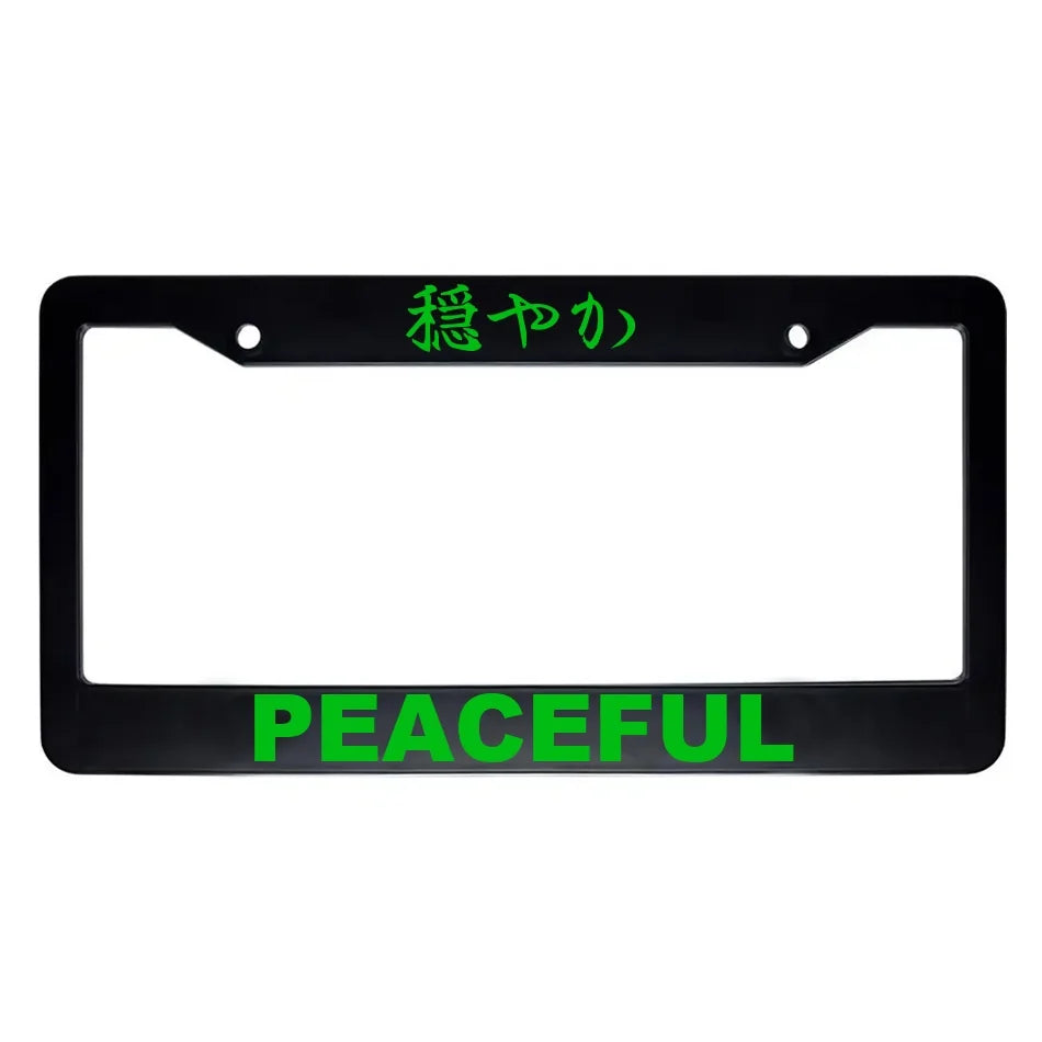 Peaceful ABS Black Plastic Kanji Japanese License Plate Frame - Green Text