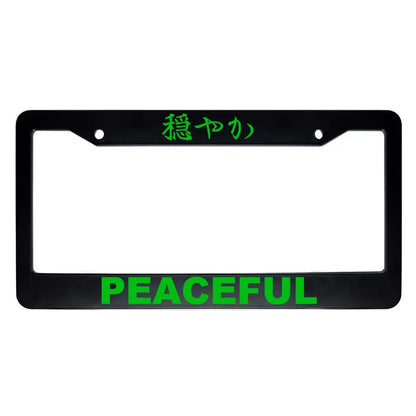 Peaceful ABS Black Plastic Kanji Japanese License Plate Frame - Green Text