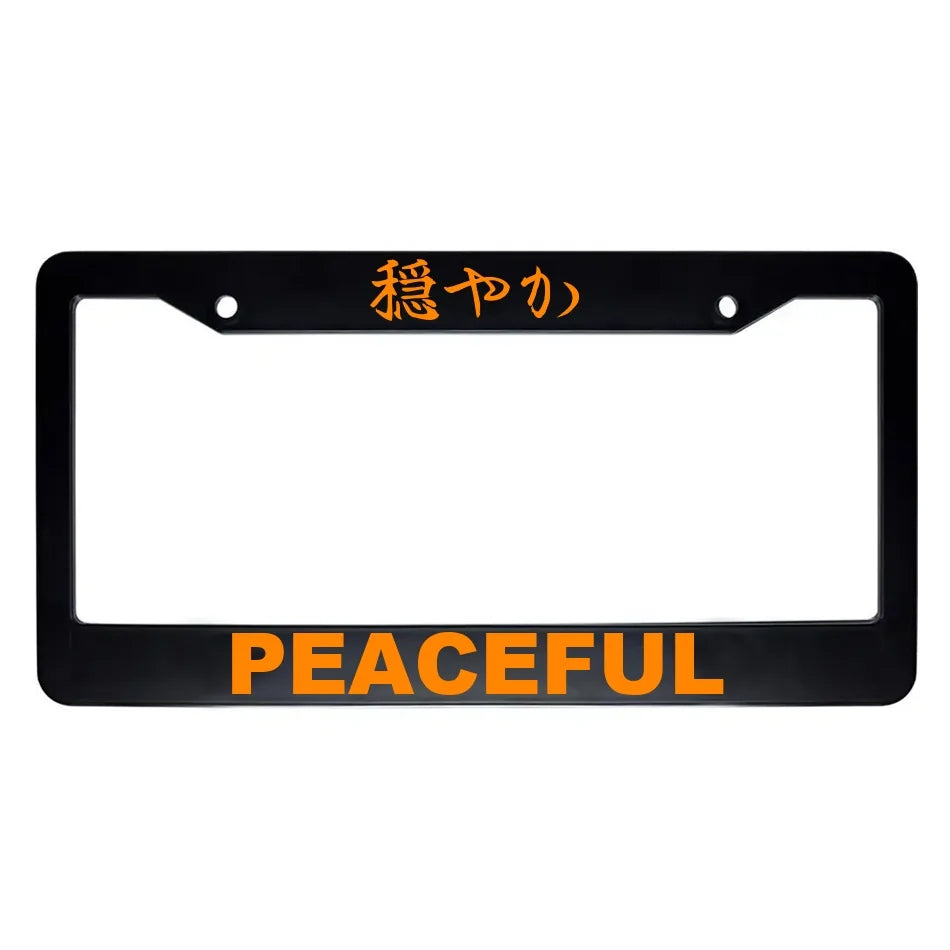 Peaceful ABS Black Plastic Kanji Japanese License Plate Frame - Orange Text