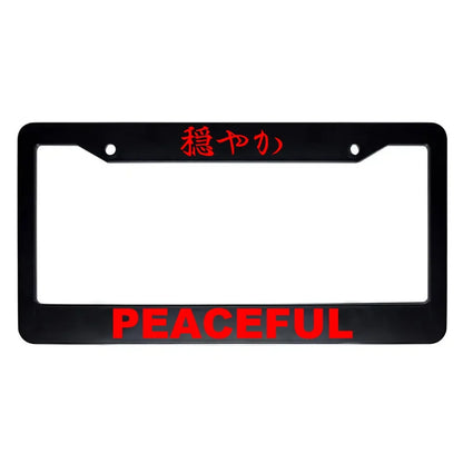 Peaceful ABS Black Plastic Kanji Japanese License Plate Frame - Red Text