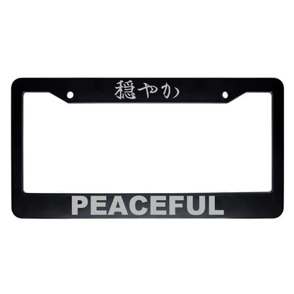 Peaceful ABS Black Plastic Kanji Japanese License Plate Frame - Silver Text