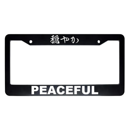 Peaceful ABS Black Plastic Kanji Japanese License Plate Frame - White Text
