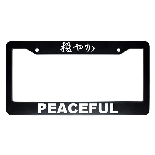 Peaceful ABS Black Plastic Kanji Japanese License Plate Frame - White Text