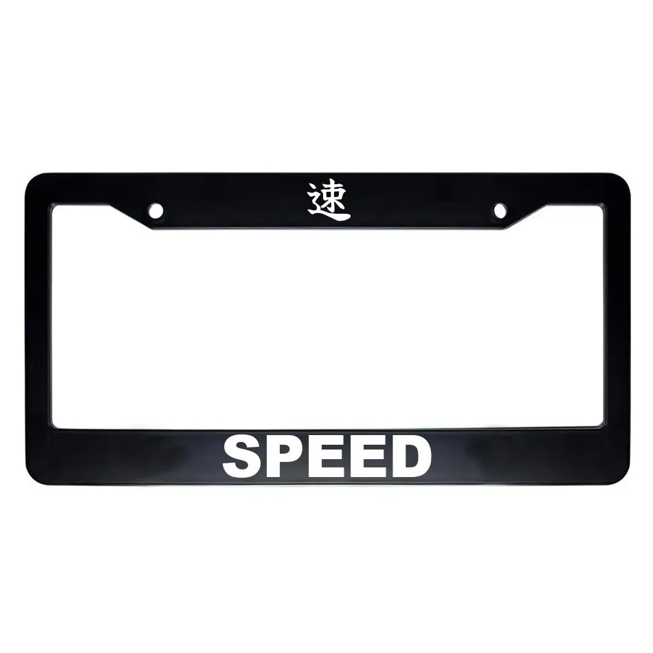 Speed ABS Black Plastic Kanji Japanese License Plate Frame - White Text