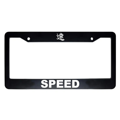 Speed ABS Black Plastic Kanji Japanese License Plate Frame - White Text