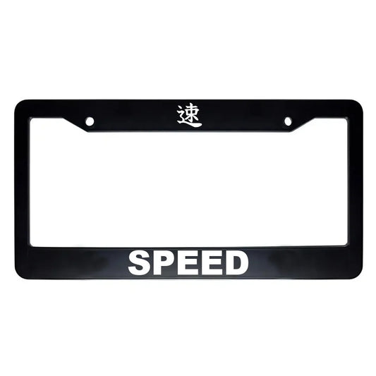 Speed ABS Black Plastic Kanji Japanese License Plate Frame - White Text