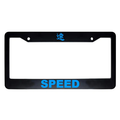 Speed ABS Black Plastic Kanji Japanese License Plate Frame - Blue Text