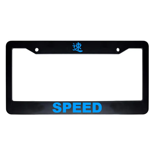 Speed ABS Black Plastic Kanji Japanese License Plate Frame - Blue Text