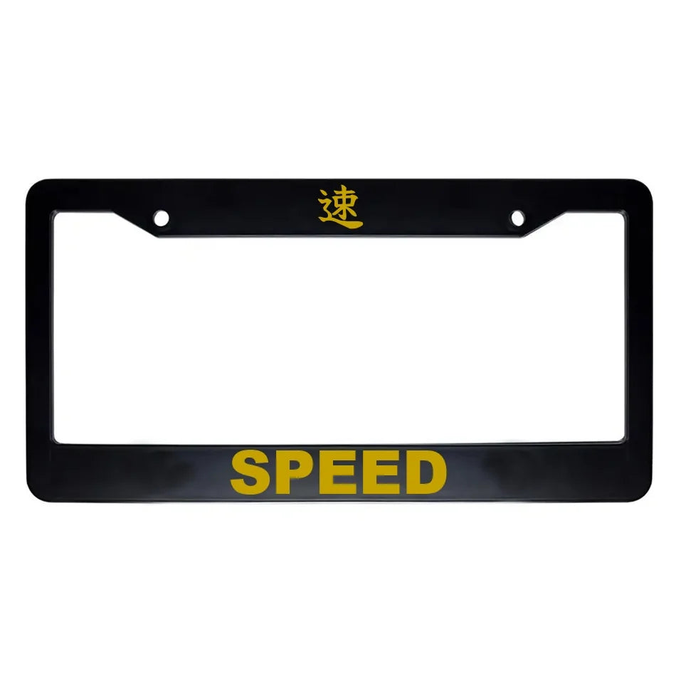 Speed ABS Black Plastic Kanji Japanese License Plate Frame - Gold Text