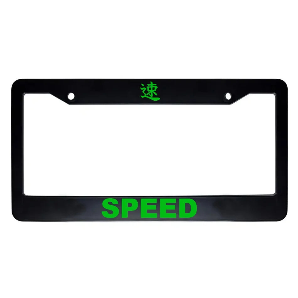 Speed ABS Black Plastic Kanji Japanese License Plate Frame - Green Text