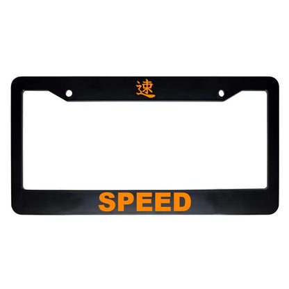Speed ABS Black Plastic Kanji Japanese License Plate Frame - Orange Text