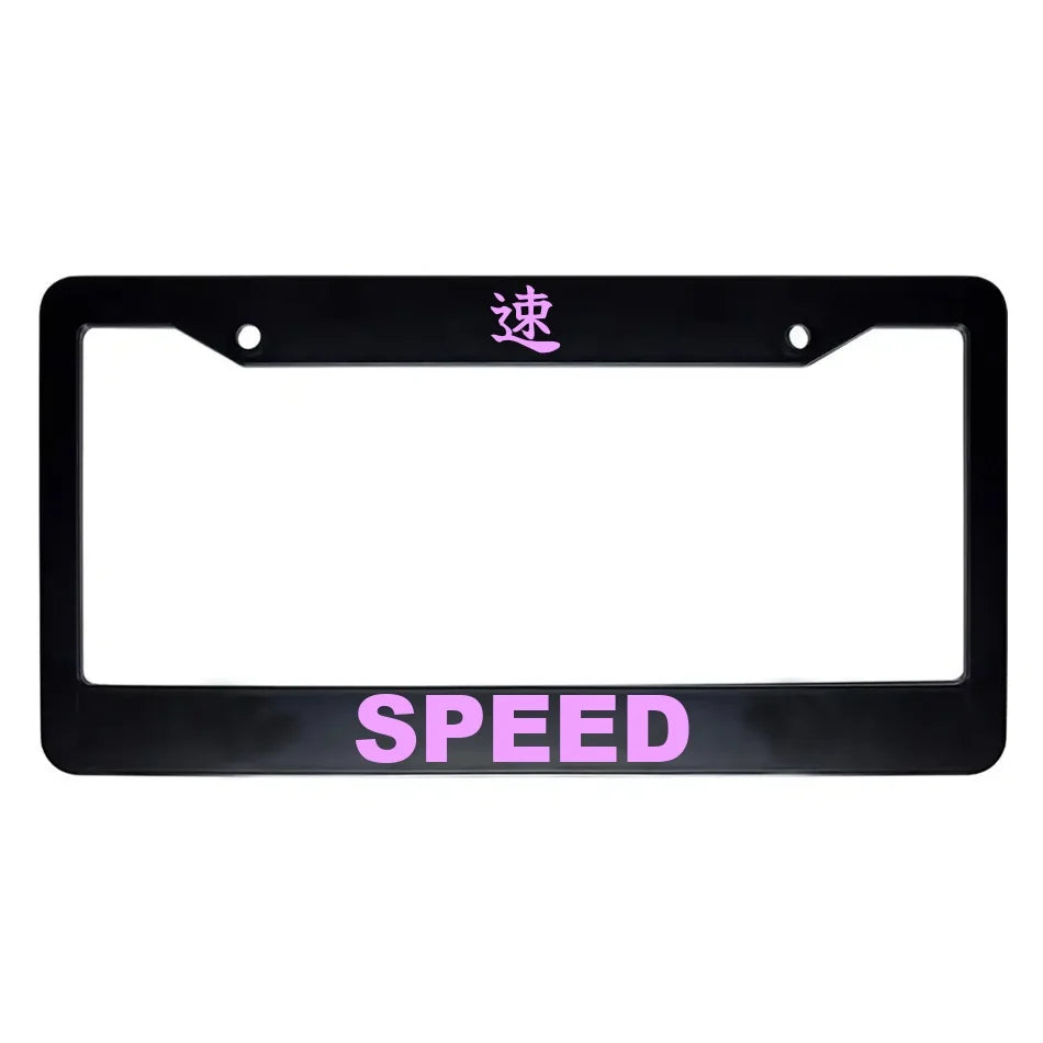 Speed ABS Black Plastic Kanji Japanese License Plate Frame - Pink Text
