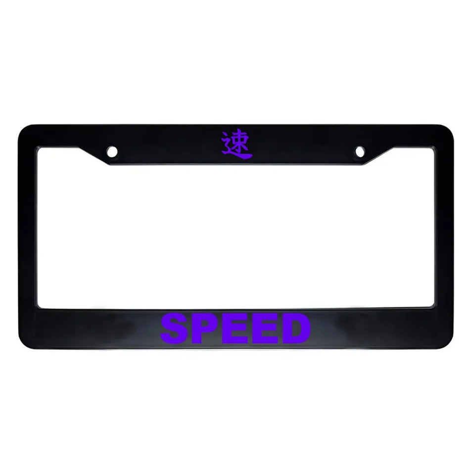 Speed ABS Black Plastic Kanji Japanese License Plate Frame - Purple Text