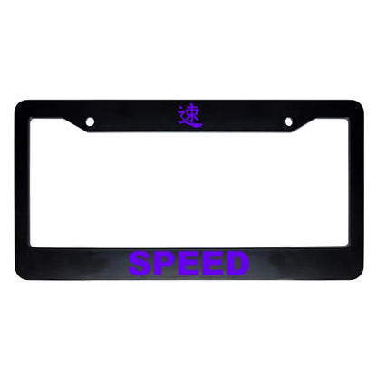 Speed ABS Black Plastic Kanji Japanese License Plate Frame - Purple Text